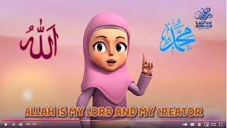 Bismillah song  Allah is my lord  islamic song [upl. by Ahcas]