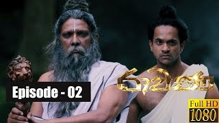 Ravana  Episode 02 01st December 2018 [upl. by Anglim624]