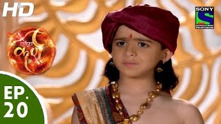 Suryaputra Karn  सूर्यपुत्र कर्ण  Episode 20  30th July 2015 [upl. by Arutek]