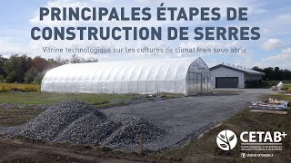 Principales étapes de construction de serres  Vitrine techno  cultures de climat frais sous abris [upl. by Atsiuqal]