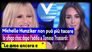 A Verissimo Michelle Hunziker “Una separazione è sempre un lutto da affrontare” [upl. by Harbard]