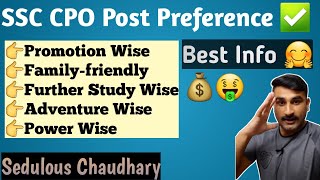 SSC CPO Post Preference Guidance  All Forces With Best Info 🤗 [upl. by Narod]