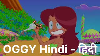 हिंदी Zig amp Sharko  Fairground Follies S01e44  Hindi Cartoons for Kids [upl. by Yesdnik]