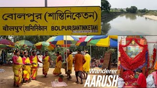 Bolpur Santiniketan Tour  Birbhum [upl. by Adelaida]