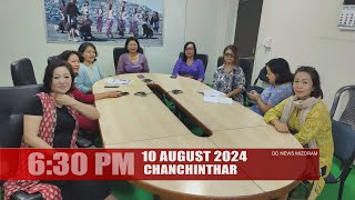 DD News Mizoram  Chanchinthar Langsar  10 August 2024  630 PM [upl. by Halonna]