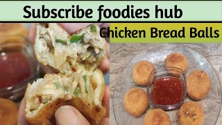 Yummiest Chicken Bread Balls Recipe You Will Love It cooking food recepiefoodieshub [upl. by Iain]