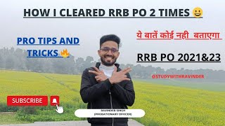 How I Cleared 2 Times RRB PO 🔥 ❤️ Toppers Strategy and Sources Study Plan 9 Hours Study Plan [upl. by Armelda]