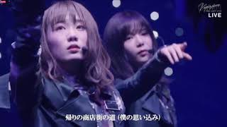 Tokyo Tower Wa Doko Kara Mieru 東京タワーはどこから見える  欅坂46 KEYAKIZAKA46 THE LAST LIVE [upl. by Nospmis]