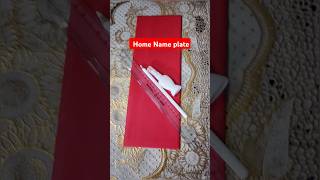 How to make name plate with aipan art  aipan art se name plate kaise bnaye art shorts short [upl. by Htessil827]