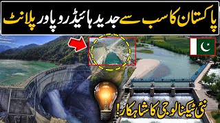 Pakistans Most Advanced Hydro Power Project  Malakand Hydro Power Plant  Discover Pakistan [upl. by Killie259]