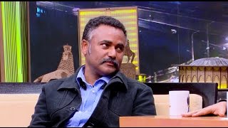 Ethiopia  Seifu on EBS with Dn Daniel Kibret  Amazing Interview [upl. by Moriah]