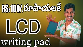 LCD writing pad unboxing Telugu  How to use lcd writing pad [upl. by Pasho972]