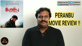 Peranbu Movie Review by Filmi craft  Mammootty  Ram  Yuvan Shankar Raja [upl. by Kristyn]