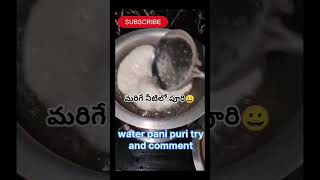 water puri Without oil foodWithout oil 😎😎😎💞💞💞🍛🍛👌👌👌😋😋😋😋 [upl. by Rudolph113]