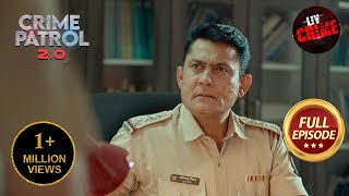 3 Person Case में Police को क्यों हुआ Fourth Presence का आभास  Crime Patrol 20  Full Episode [upl. by Fran]