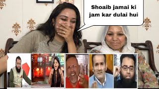 Muslim lady Subhi khan amp Rizwan sir ne Shoaib jamai ki jam k dulai ki  Pakistani Reaction [upl. by Gazo]