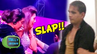 Gauhar Khan Gets Slapped  Indias Raw Star Grand Finale  Star Plus Show [upl. by Annadiana]