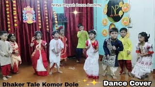 Dhaker Taley  Dance Cover  Jeet Gannguli SVFNritya Prayash Dance Academy [upl. by Yalcrab]