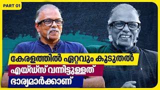 അമ്പലവും പള്ളിയും ഉണ്ടാക്കുന്നവർ ഭരിക്കുമ്പോൾ ഇതൊക്കെ സംഭവിക്കും  Maitreyan Interview  Part 01 [upl. by Higbee977]