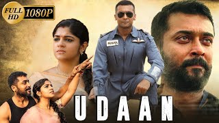 Udaan Full Movie In Hindi Dubbed  Suriya Aparna Balamurali Paresh Rawal  1080p HD Facts amp Review [upl. by Welford]