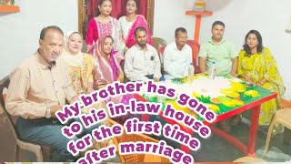 My brother has gone to his inlaw house for the first time after marriage [upl. by Helfand564]