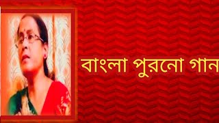 কিংবদন্তি শিল্পী সন্ধ্যা মুখার্জির গান বাংলা ছায়াছবির গান  পুরনো দিনের গান  Shibani Mondal [upl. by Darwen]