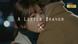 MV 함부로 애틋하게 Uncontrollably Fond OST Part1 New Empire  A Little Braver [upl. by Aniahs]