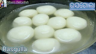 ରସଗୋଲା  Rasgulla Odisha Authentic Rasgulla Recipe  Soft and spongy Rasgulla recipe  Odia [upl. by Pennie]