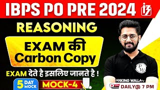 IBPS PO Prelims 2024  IBPS PO Reasoning Mock Test 4  Reasoning by Sachin Sir [upl. by Breana]