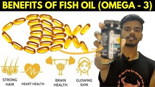 Benefits Of Fish Oil Capsules Omega 3 in Telugu no side effects Fitboys Telugu [upl. by Anod]