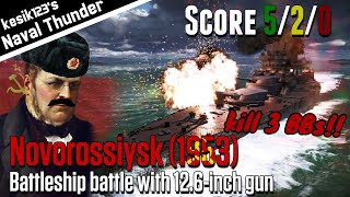 War Thunder Naval BB battle with 126quot｜Novorossiysk 1953：Conte di Cavour Class Battleship｜2K QHD [upl. by Olaf252]