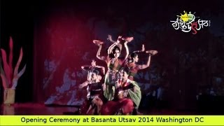 Opening Ceremony of North America Basanta Utsav 2014 [upl. by Eniamaj]