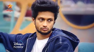 Bigg Boss Tamil 7  Mani Family Entry 💥  Promo 2  15th December [upl. by Ainehta]