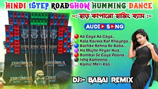 HindI 1Step Long Humming Revers Piano Tuning Mix✨️ Dj Babai REMIX BIKRAMG5 [upl. by Nahsrad]