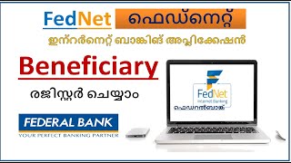 adding new beneficiary in fednetfederal bank beneficiary registrationhow to add beneficiary online [upl. by Randell]