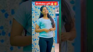 Birthday gift🎂🥳 gift birthday birthdaygift sidlucky odiacomedy anjalitunuvlogs natiacomedy [upl. by Batha]