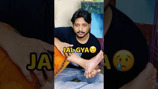 Jal gaye Patake 💀 diwali funny arjunpandey [upl. by Melburn866]