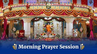 Dec 27 2023  Morning  Live Vedam Bhajans amp Arati  Prasanthi Nilayam [upl. by Pavyer]