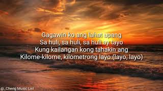 Sarah Geronimo KilometroLyrics [upl. by Nilson855]