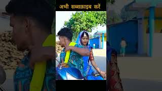 WADI PIJJE SITTA New Gondi Song Part 13 pratapuikeymusic gondisong adivasisong mamtamusic [upl. by Langer]