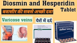 Diosmin and Hesperidin tablet  Daflon tablet  Dezoflav tablet  Uses  Side effects in hindi [upl. by Osmo]