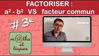 Factoriser  a²b² VS facteur commun  Troisième [upl. by Amling]