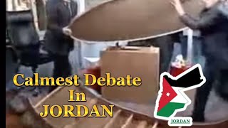 CALMEST DEBATE IN JORDAN 🇯🇴  Jordanian News Channel Meme [upl. by Terris]