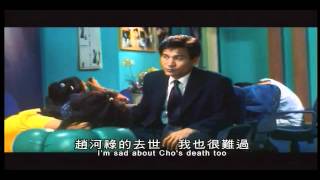 Engsub movie Truth Game 2000 part 58 [upl. by Sofer771]