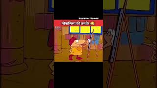 🤚Mini block part 4 dekhne ke liye 😀 subscribe Karenyoutubeshorts cartoon sorts comedy explore [upl. by Mildrid146]