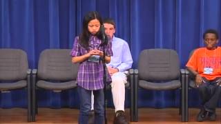 2013 Regional Spelling Bee [upl. by Yaj]