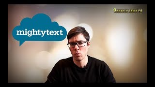 Mightytext  application pour envoyer vos SMS depuis un ordinateur [upl. by Brinn807]