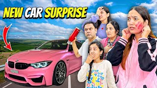 Pink Car Par Ghar Waloun Ka Reaction🤬Hira Ne Thapar Maar dia💔Sistrology [upl. by Haelhsa]