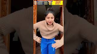 Kannada paru serial actor pavithrabnaik new Instagram short video🥰💞paru serial janani new Insta reel [upl. by Ainessey]