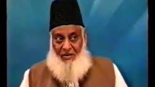 leaving Namaz Short Video BY Dr Israr Ahmed [upl. by Dnomasor]